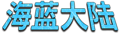 Text Logo